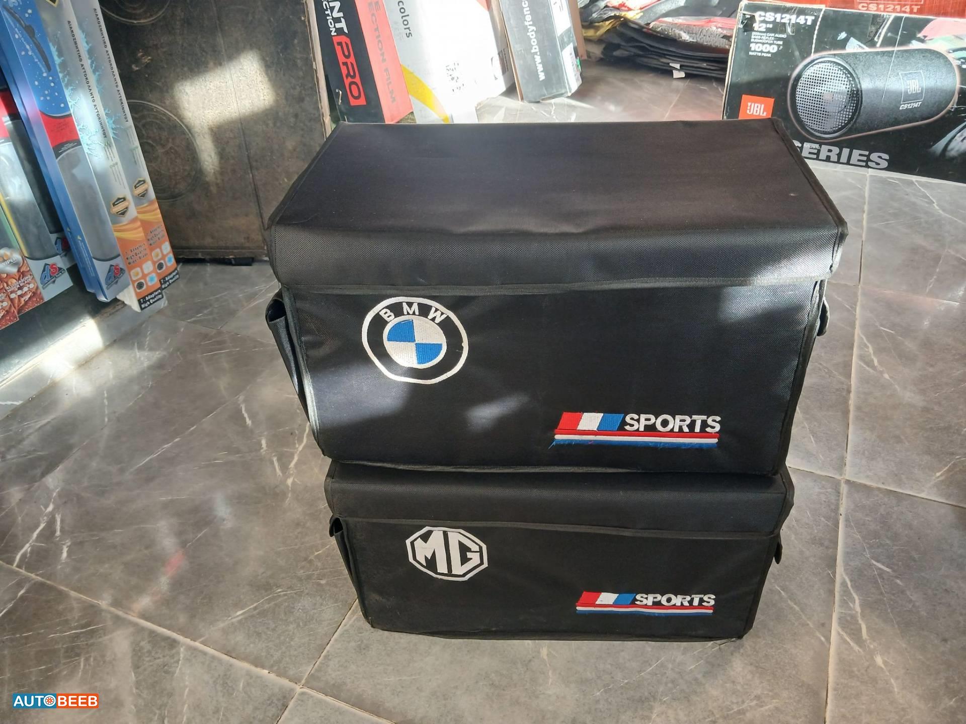  Repair Equipment  