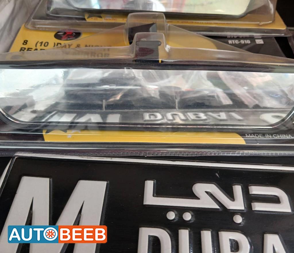  License Plate Frames  