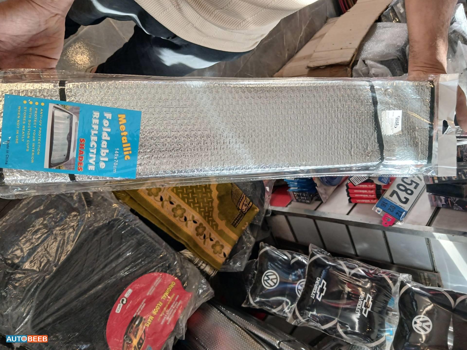 ستاره طواري 