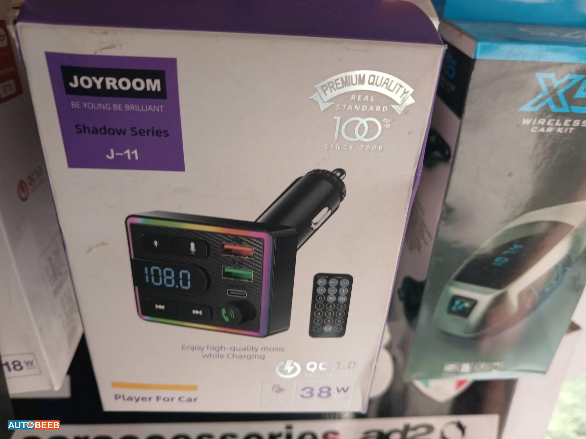  CD Player  
