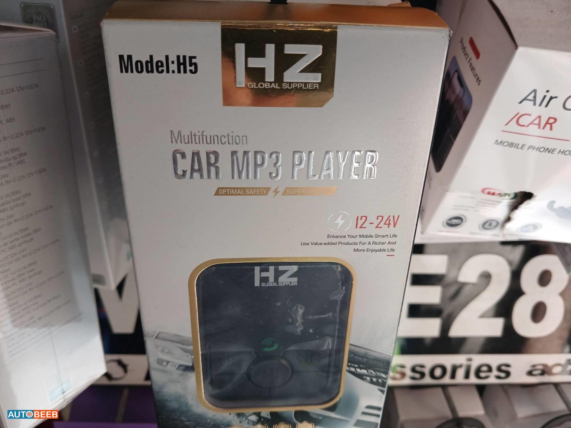  CD Player  