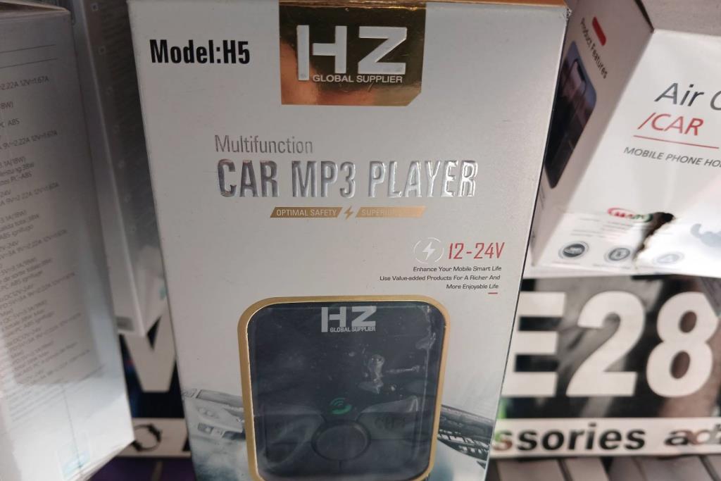  CD Player  