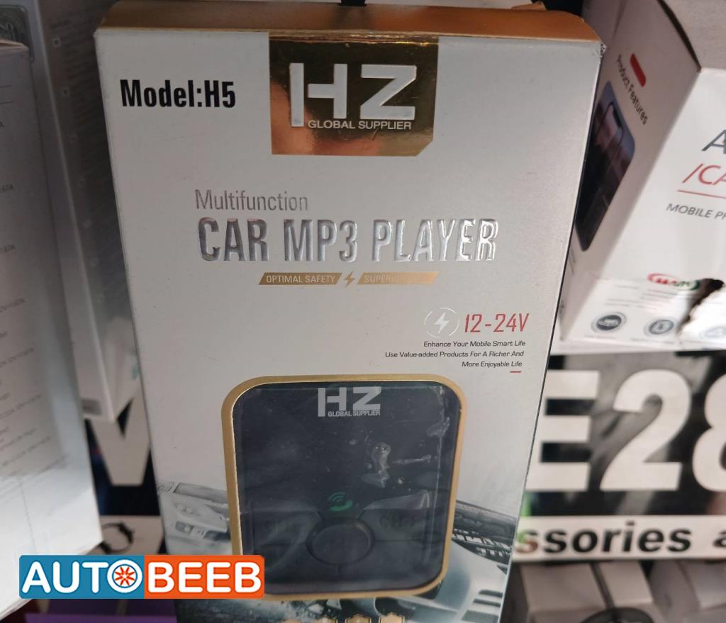  CD Player  