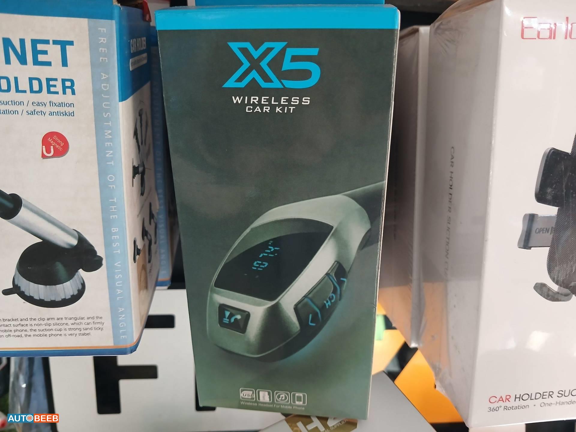  CD Player  