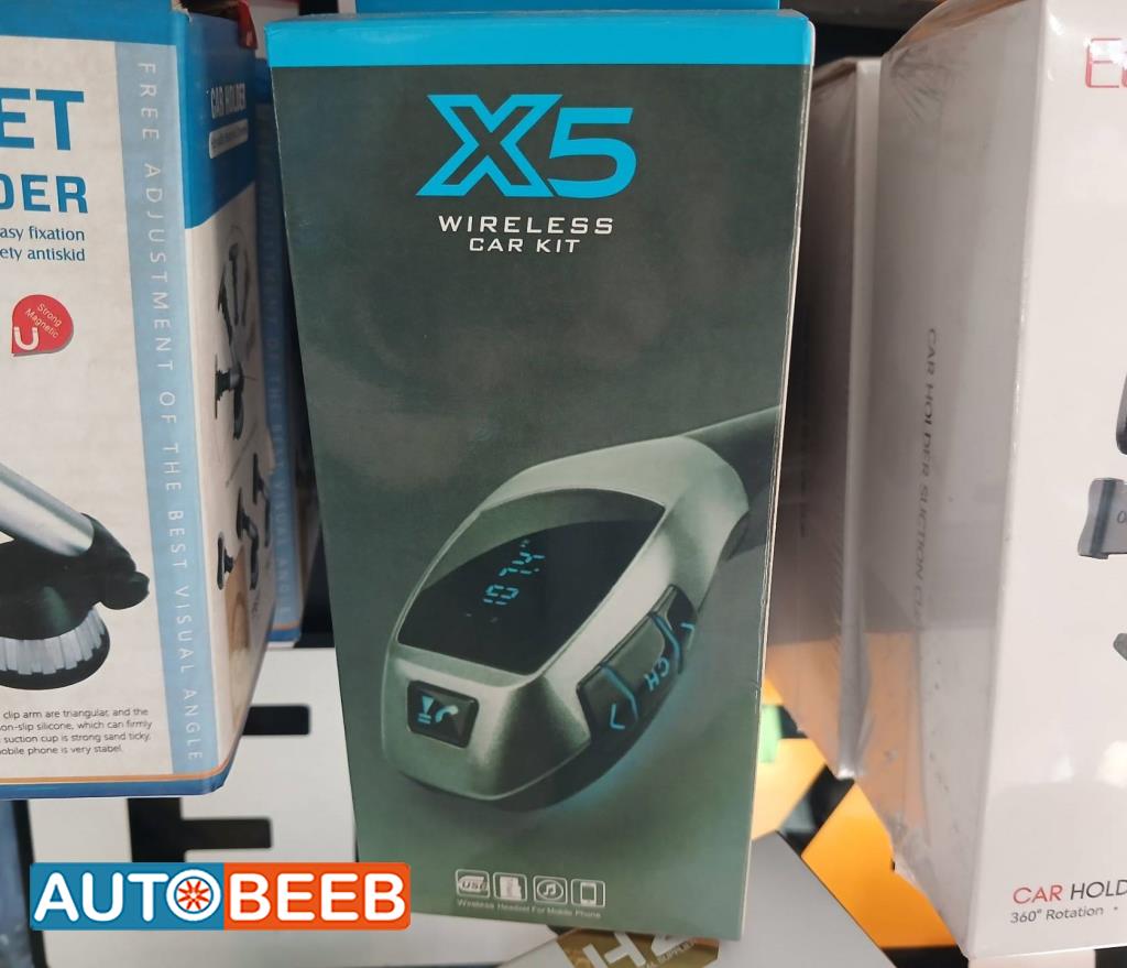  CD Player  