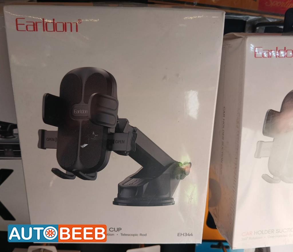  Phone holder  