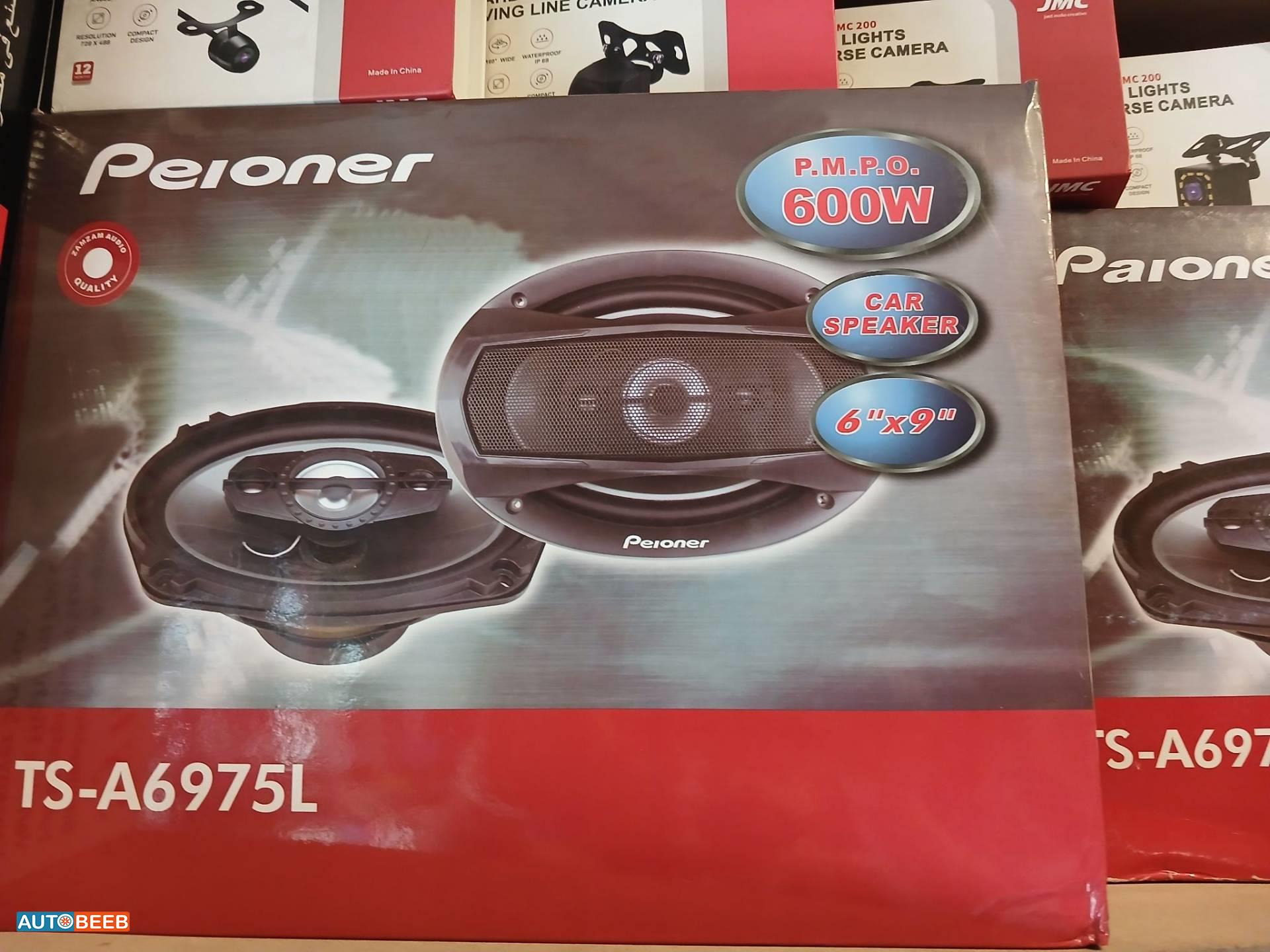 سماعه بايونير 600 وات 