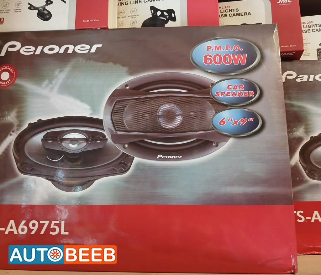 سماعه بايونير 600 وات 