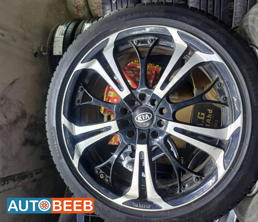  Wheel and Rims  