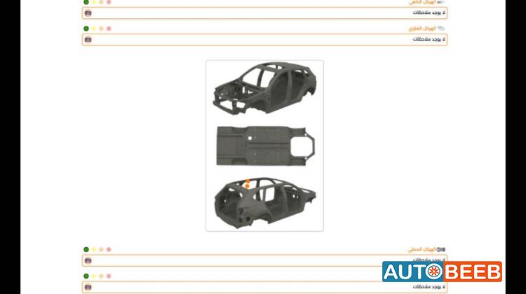Volkswagen ID.4 2021
