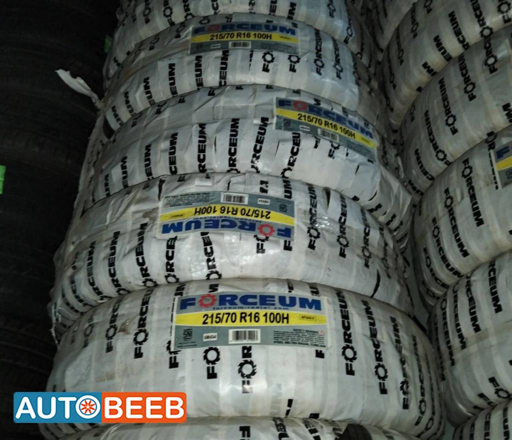 Forceum 215/70/16