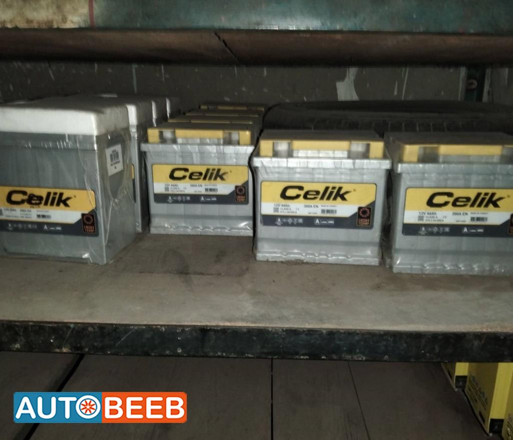  Celik بطاريه توركي 