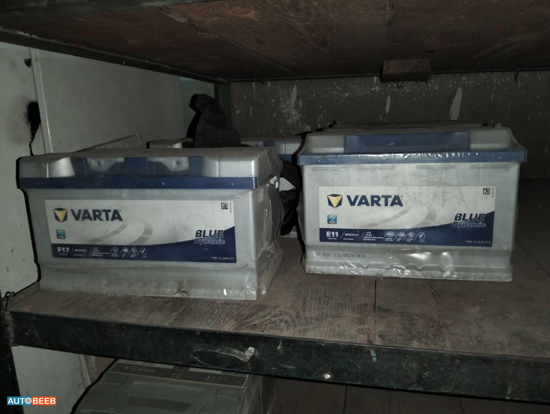 بطاريه varta ألماني 