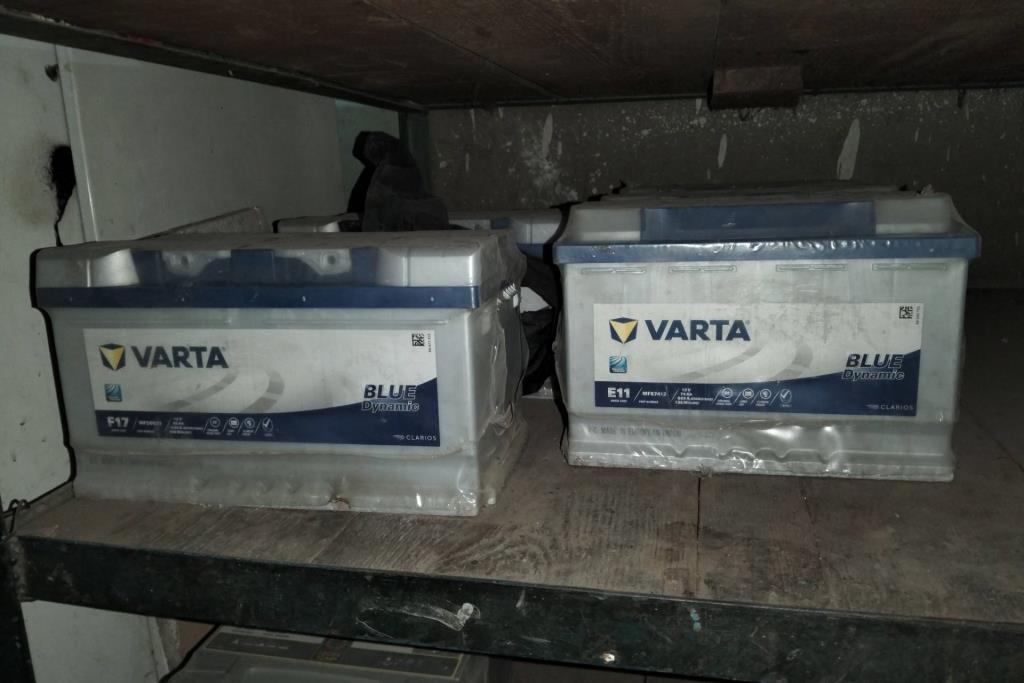 بطاريه varta ألماني 