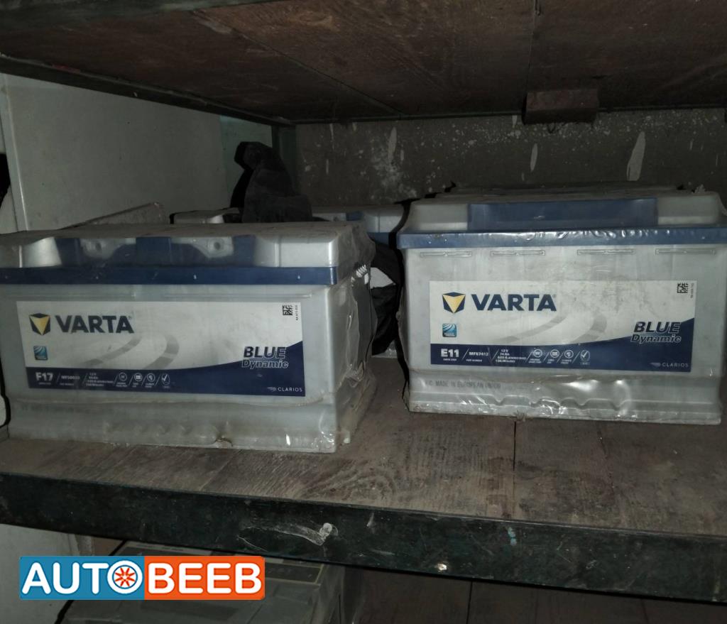 بطاريه varta ألماني 