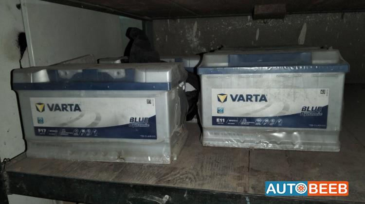 بطاريه varta ألماني 