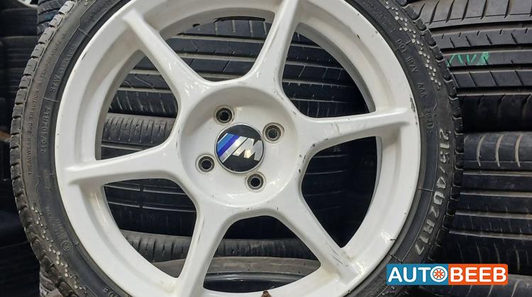  Wheel and Rims  