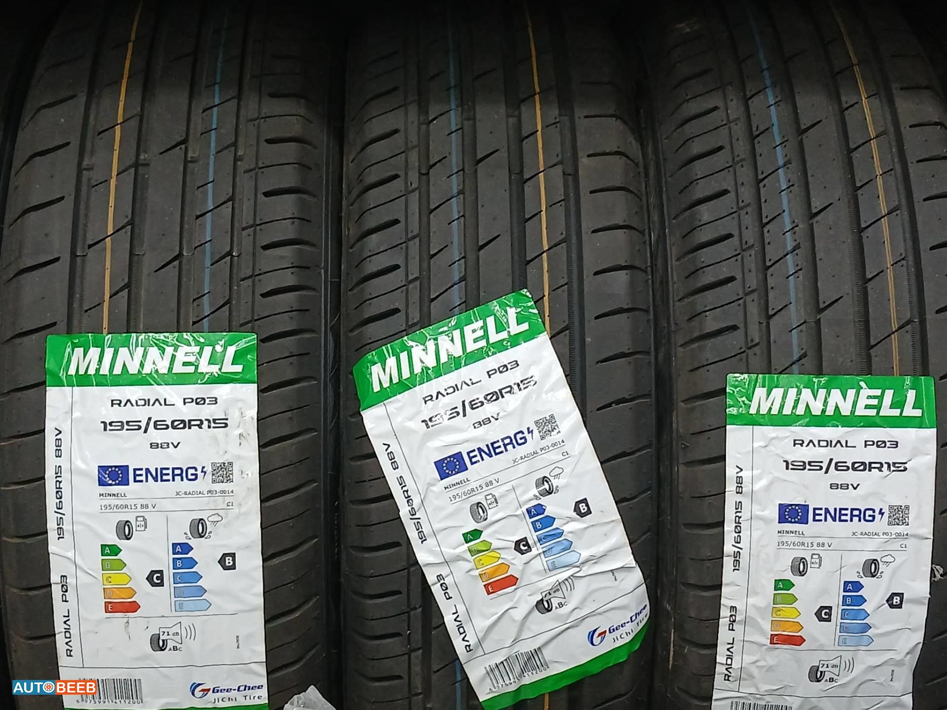  Wheel and Rims  