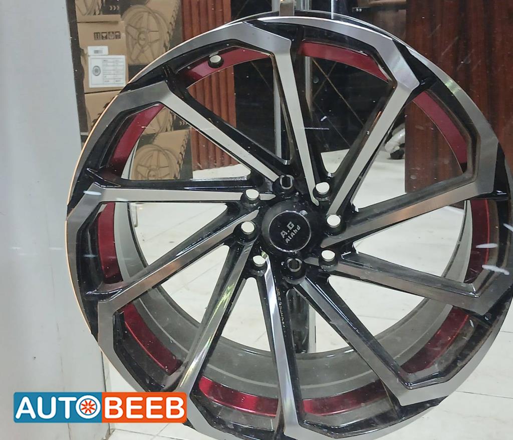  Wheel and Rims  