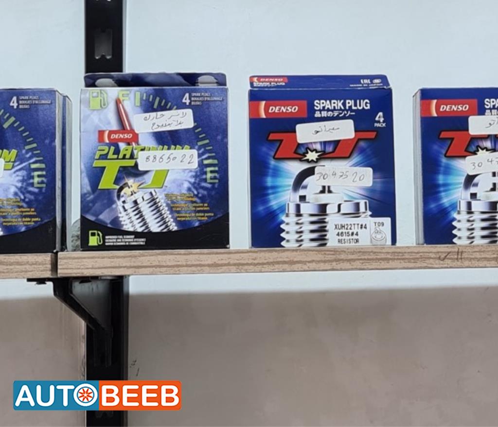 Engine Spark Plug Mitsubishi Lancer