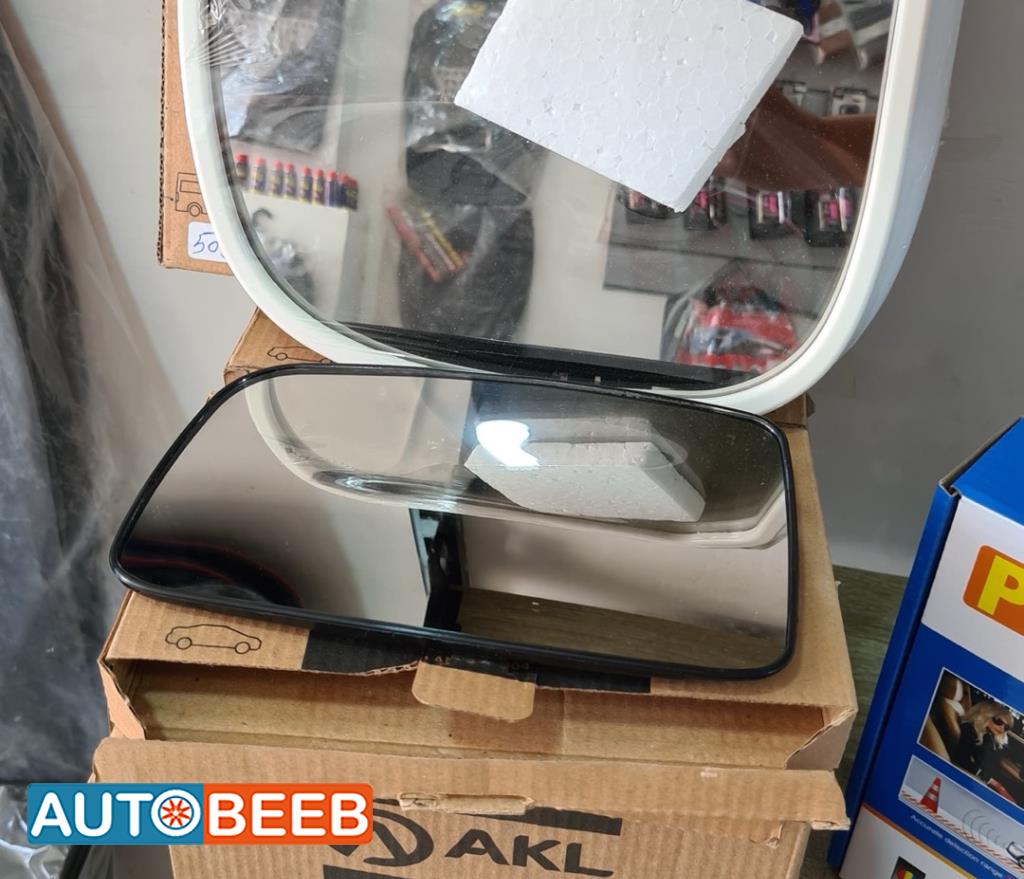  Car Mirrors  