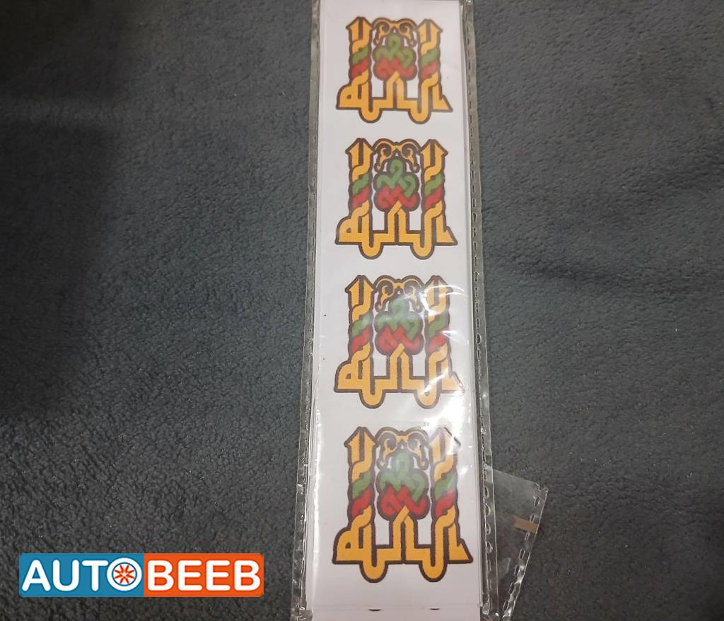  Stickers  