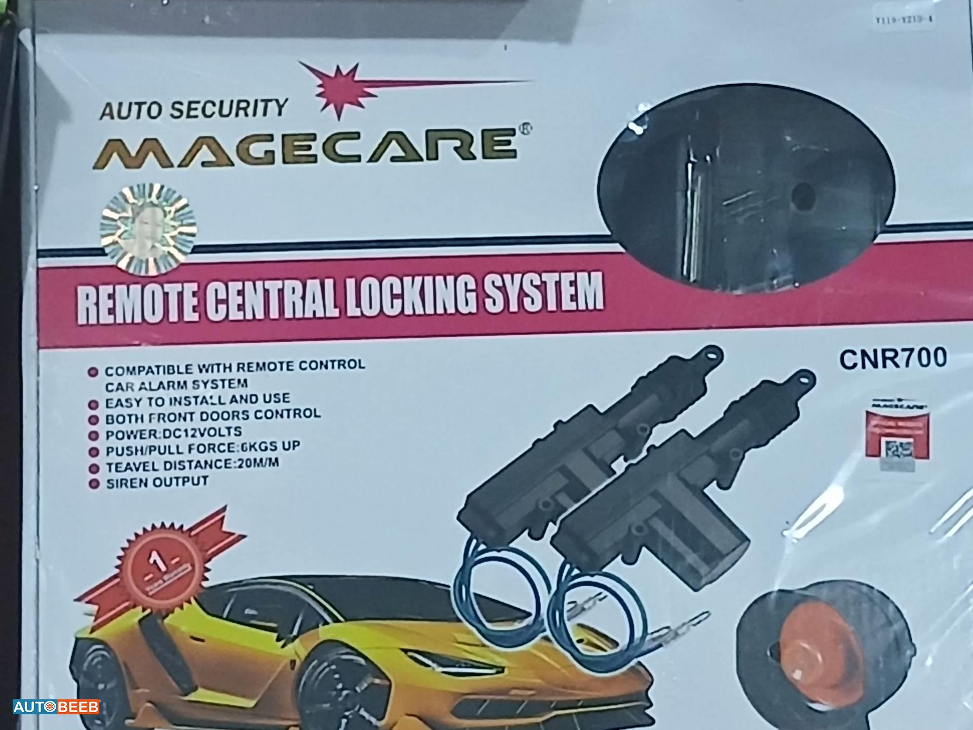 سنتر لووك بالريموت 