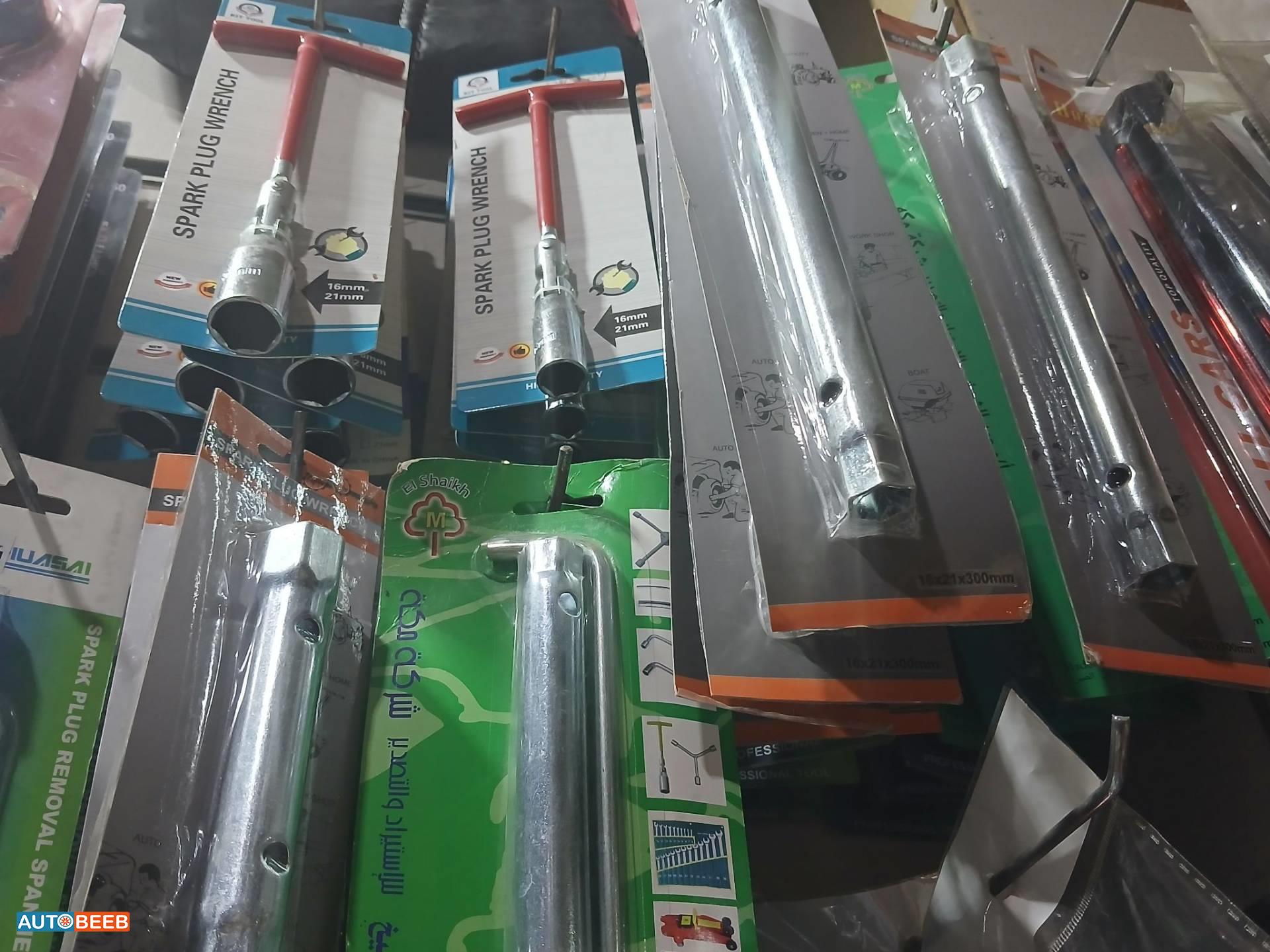 مفاتيح بوجيهات متنوعه 