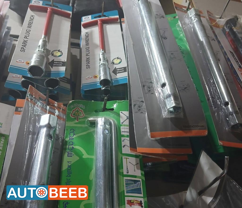  Repair Equipment  