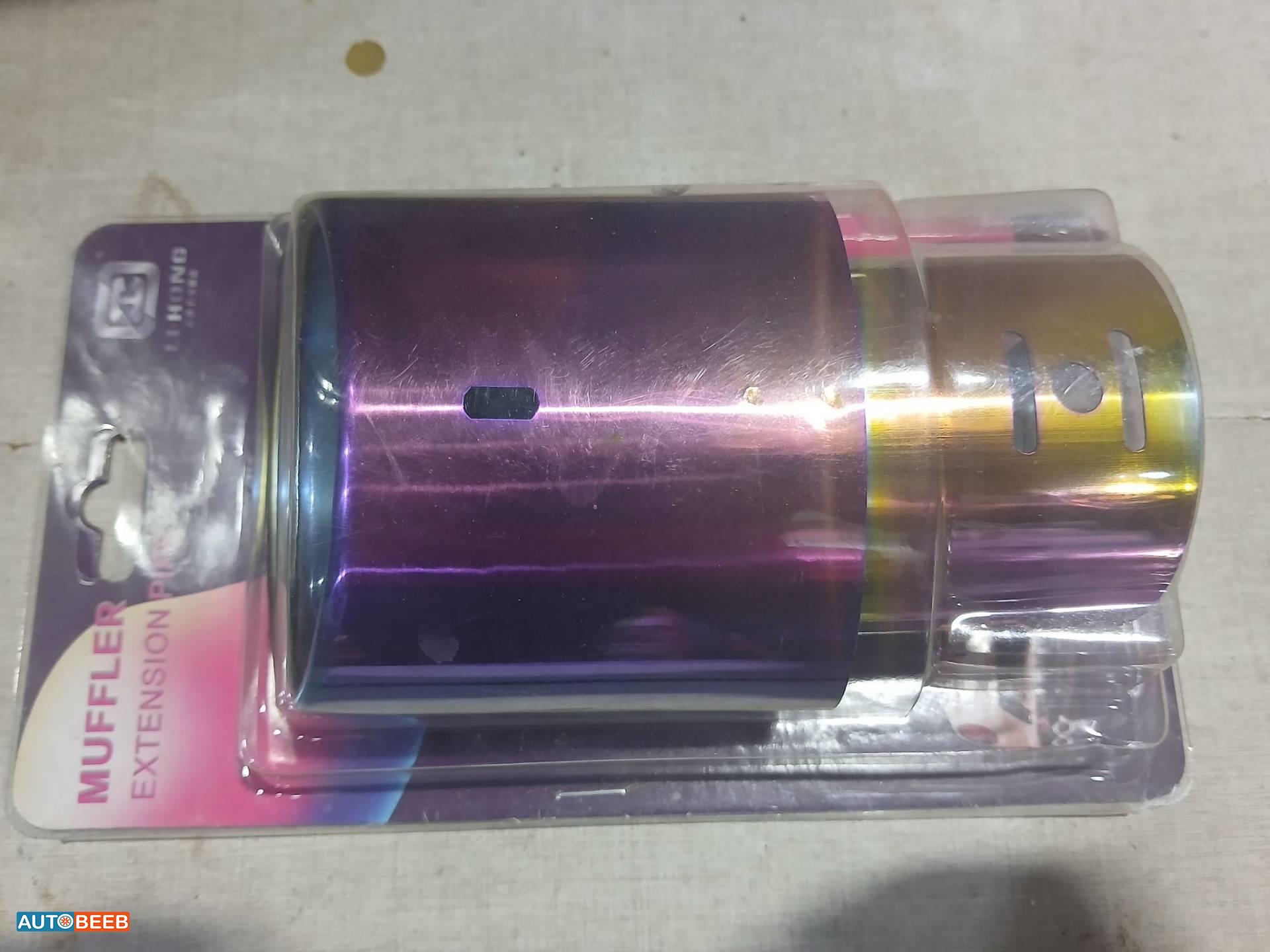  Exhaust  