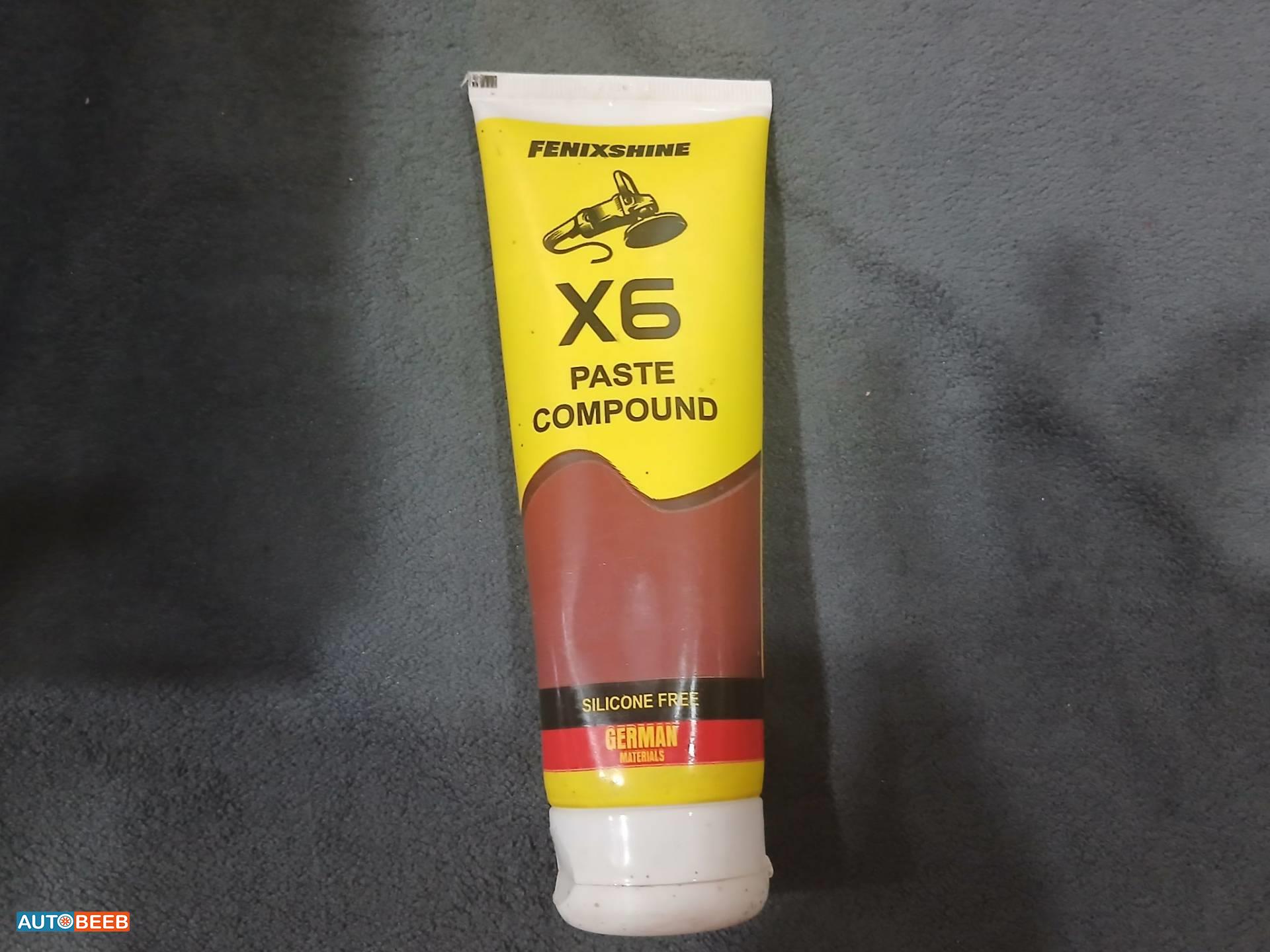  Car Paint  