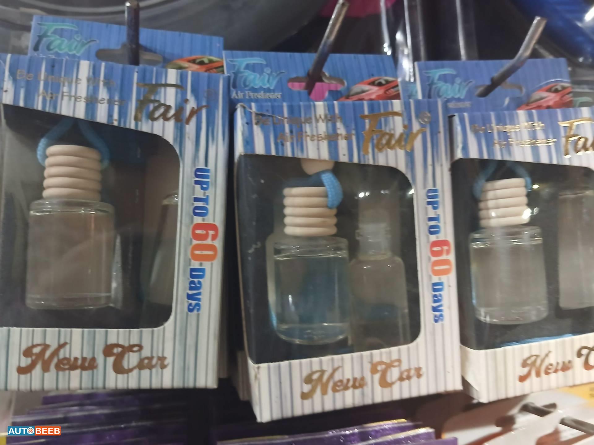 فوحات فاخره 