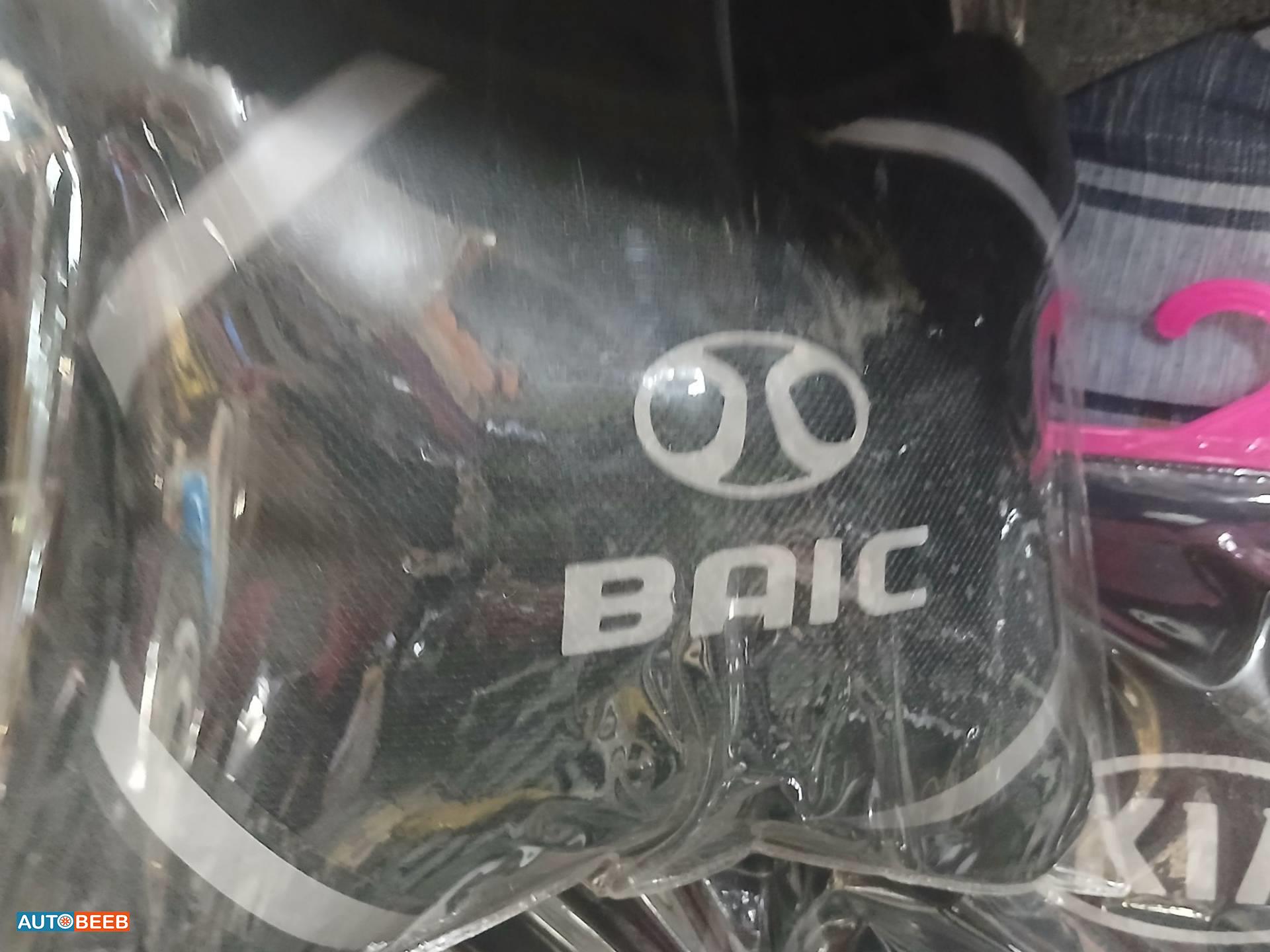 مخدع راس بايك 