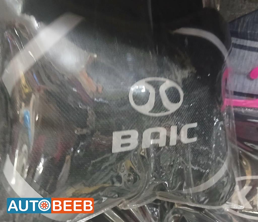 مخدع راس بايك 