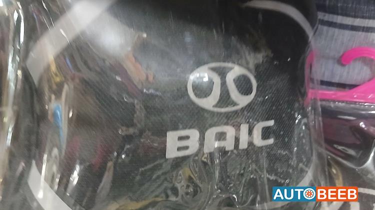مخدع راس بايك 