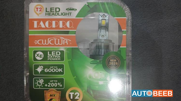 ليد تاج برو تي 2