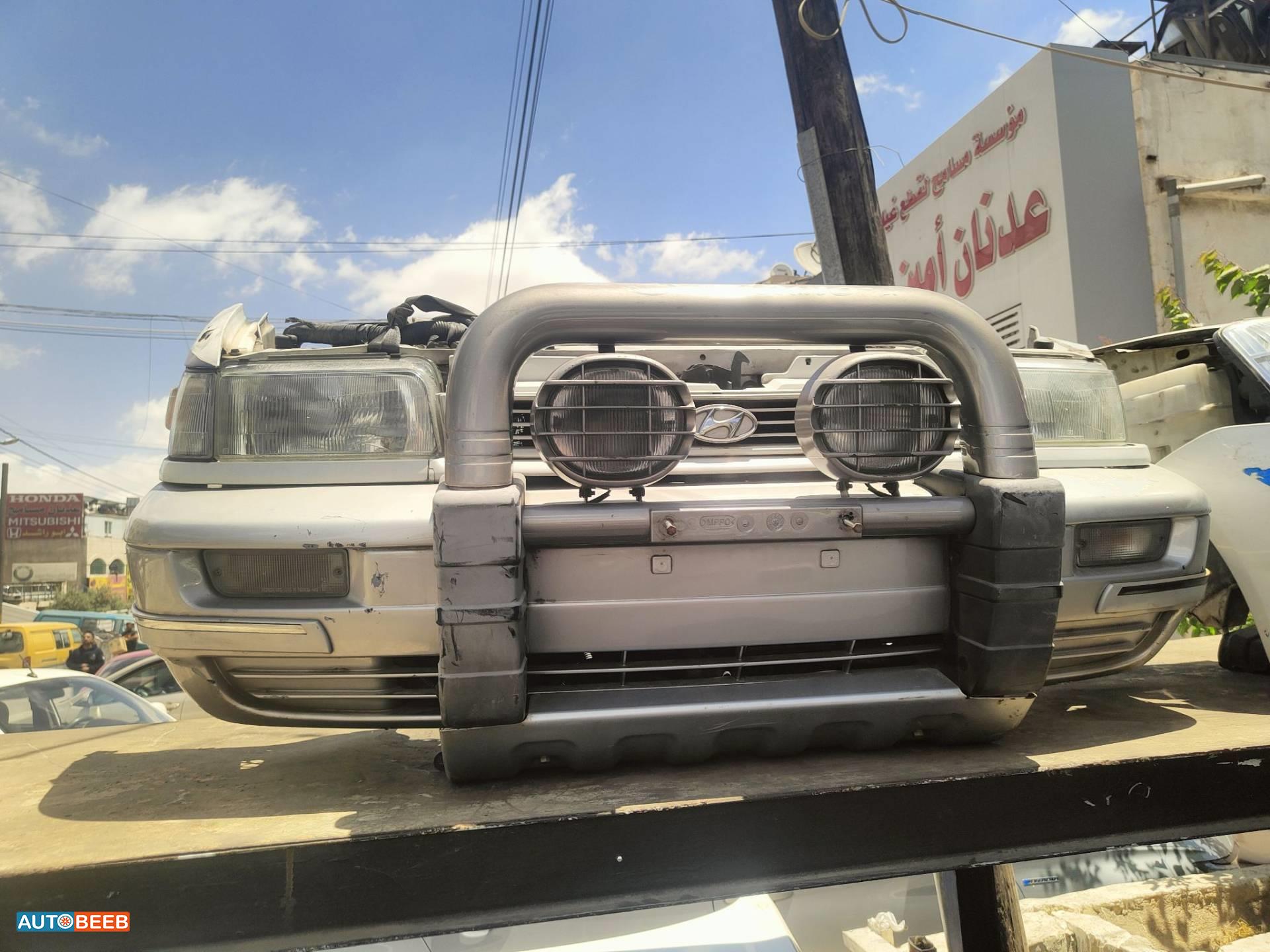 واجهة أمامية طمبون هيونداي سانتامو بلس 1996 1997