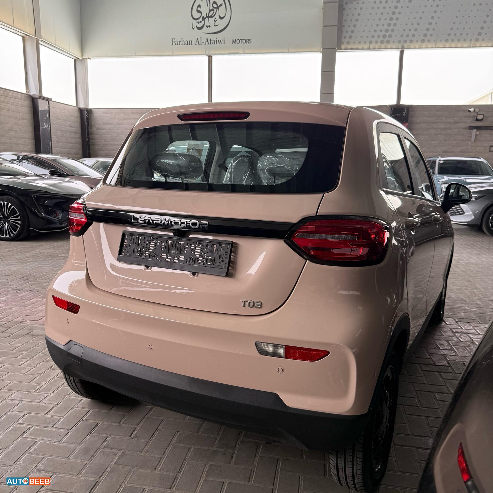 ليب T03 2024