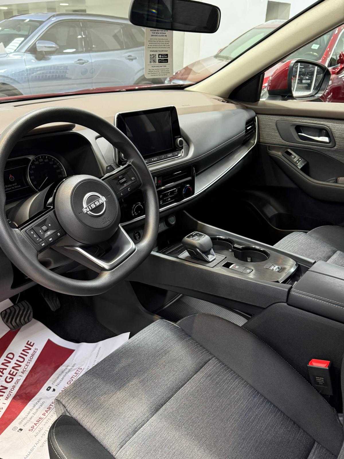 Nissan X-Trail 2026