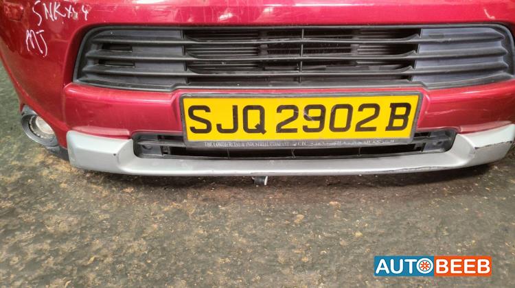 Body  Grilles Mitsubishi Outlander