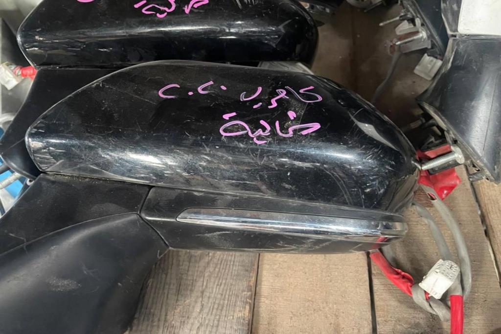 مرآة جانبية شمال تويوتا كامري 2019 2020