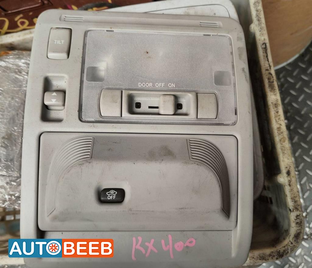 ضوء غرفه لكزس Rx400 2006 2007