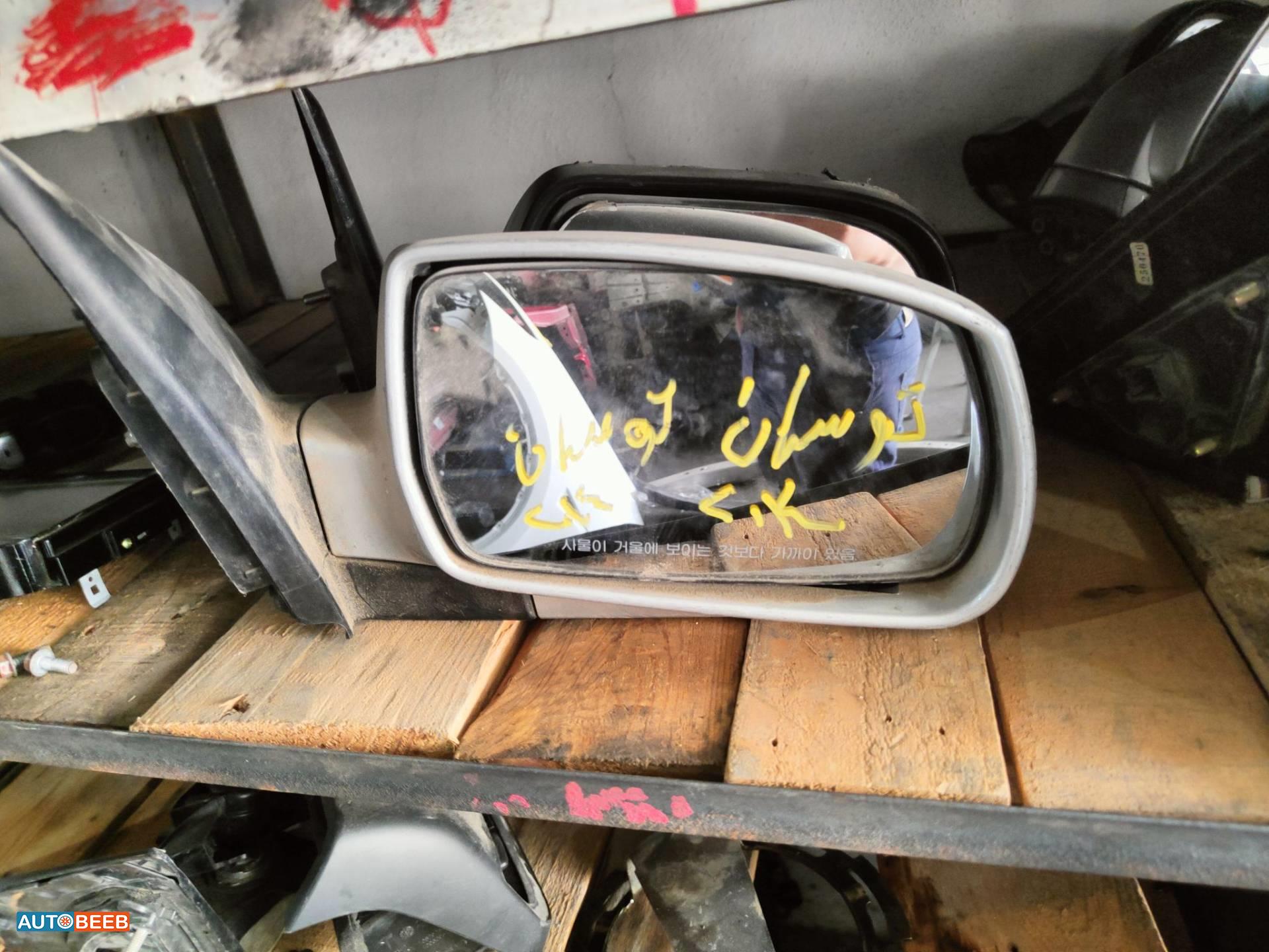 Body  Wing Mirror Hyundai Tucson