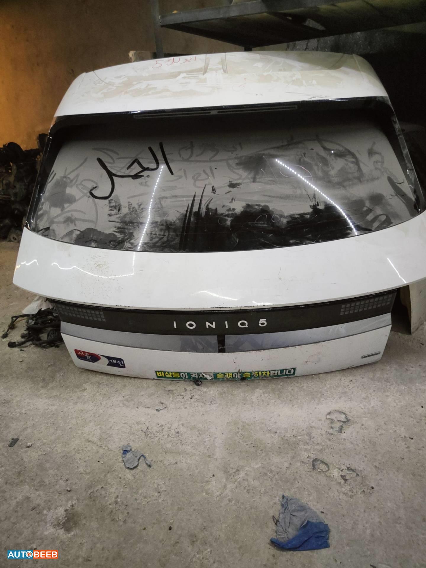 غطاء خلفي هيونداي ايونيك 5 2022 2023