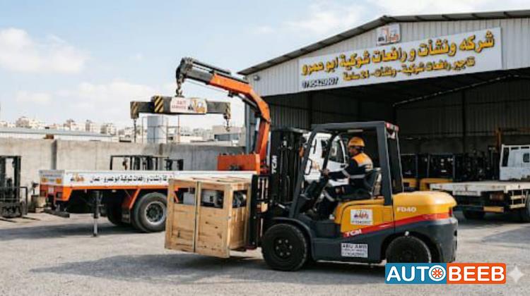 Forklift Caterpillar 2022