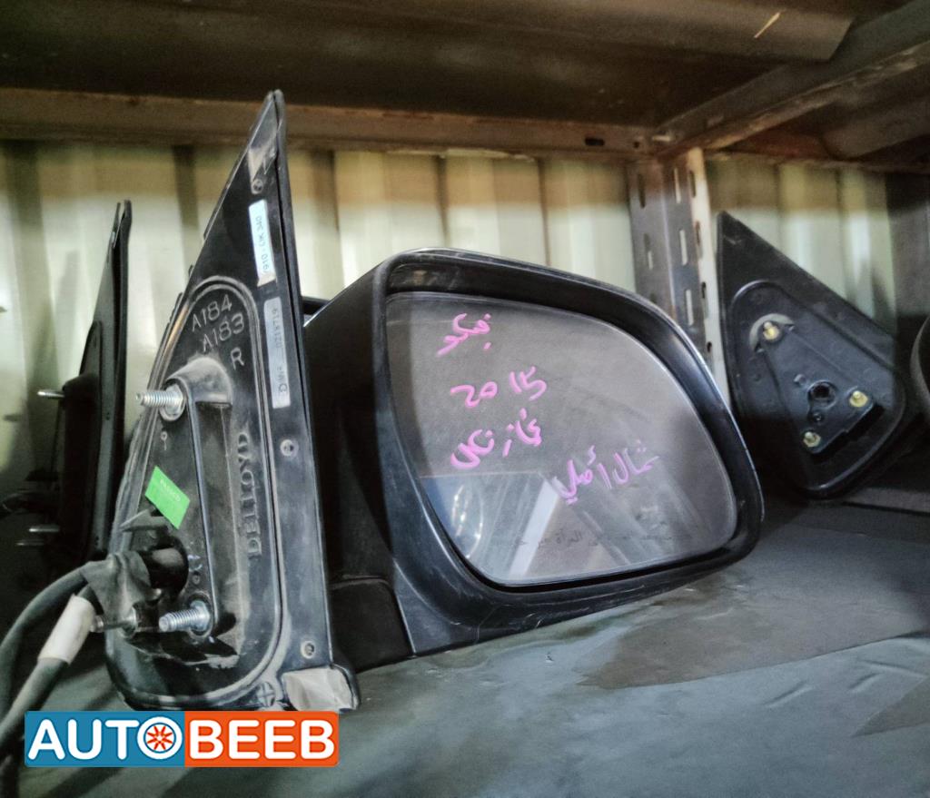 Body  Wing Mirror Toyota Hilux