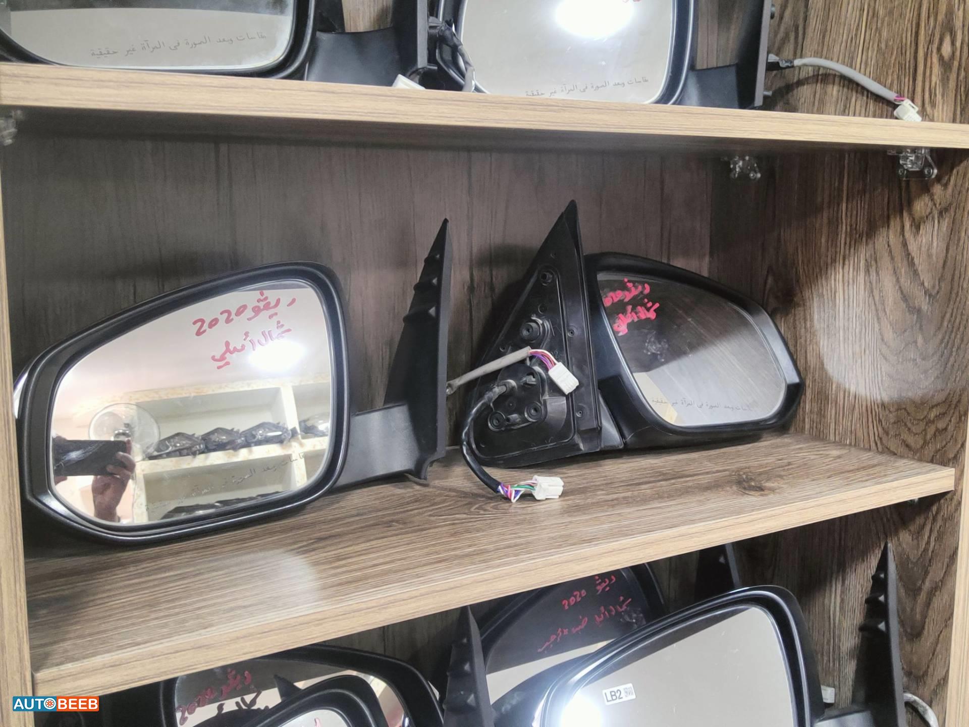 Body  Wing Mirror Toyota Hilux