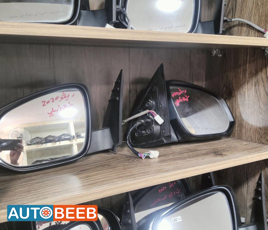 Body  Wing Mirror Toyota Hilux