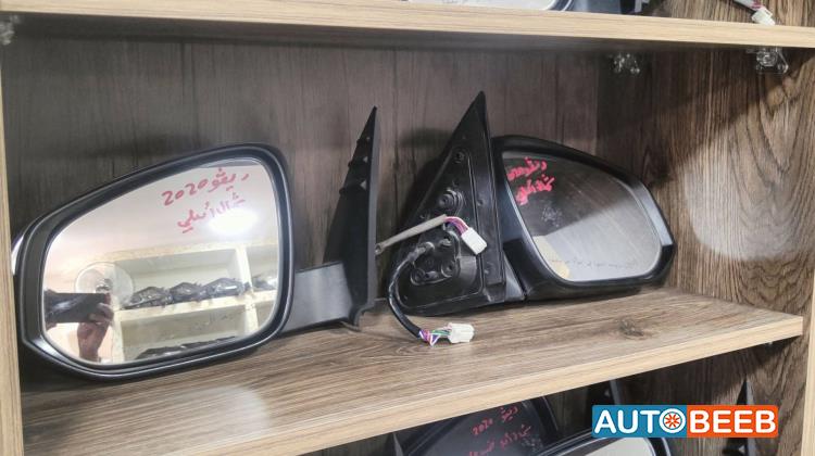 Body  Wing Mirror Toyota Hilux