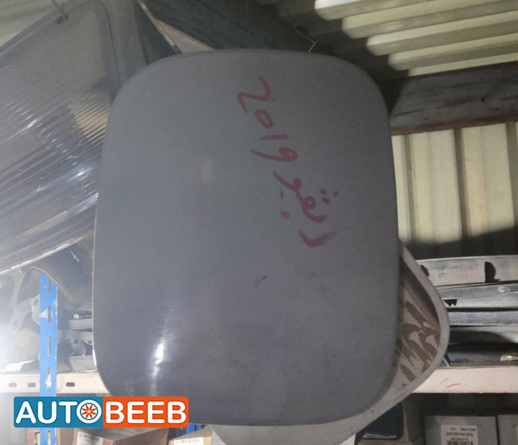 غطاء بنزين تويوتا هايلوكس 2018 2019